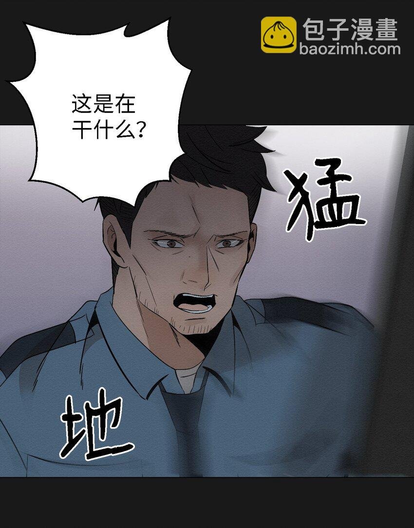 08 妈妈！