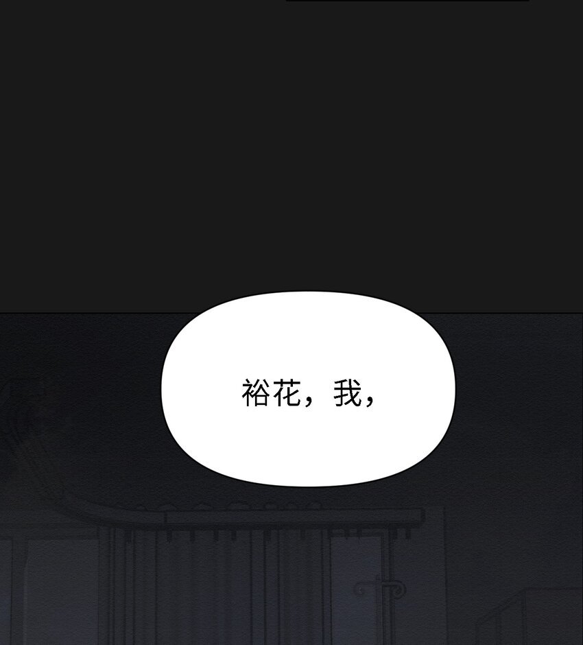 08 妈妈！