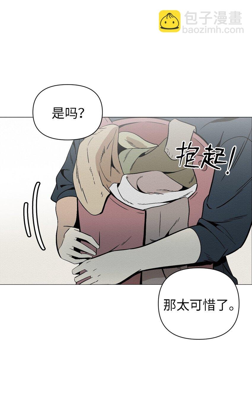 08 妈妈！