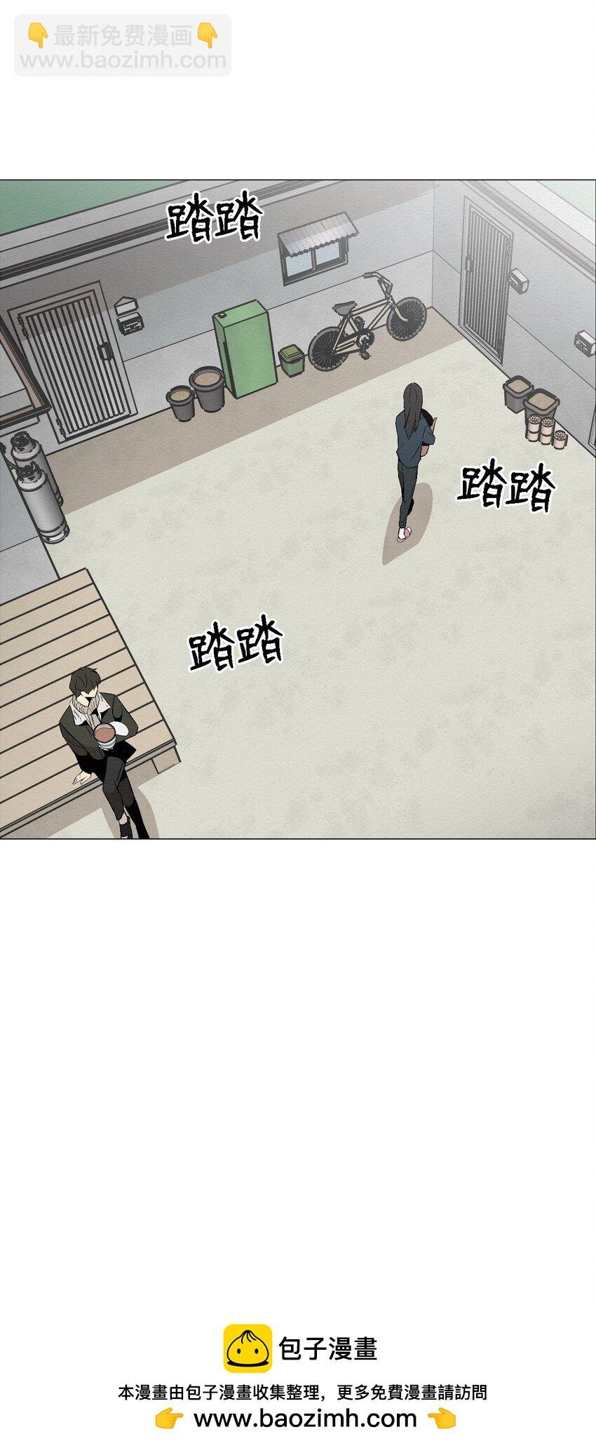 08 妈妈！