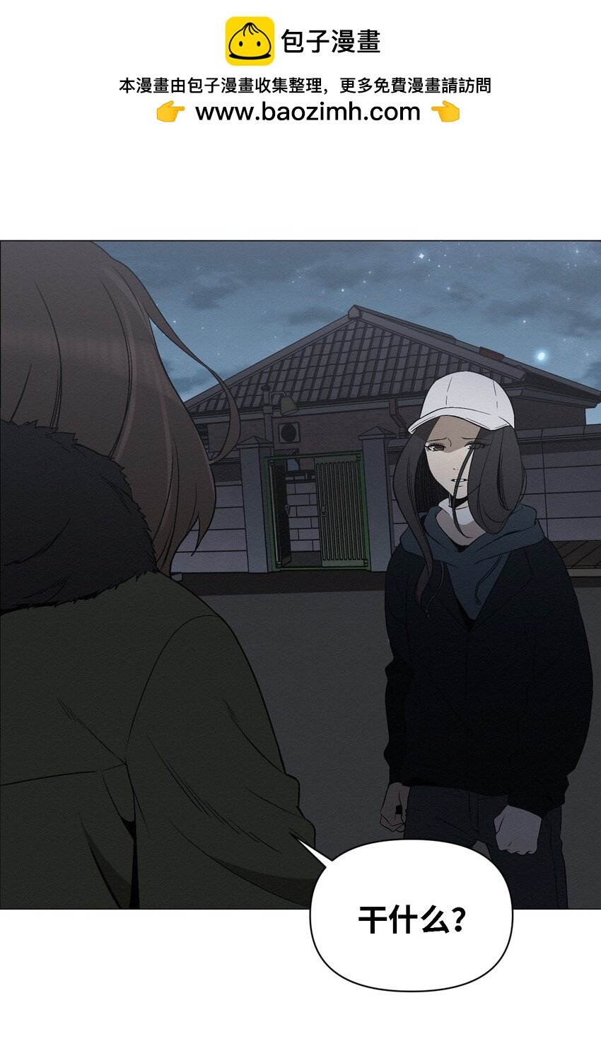 09 怎么会成这样