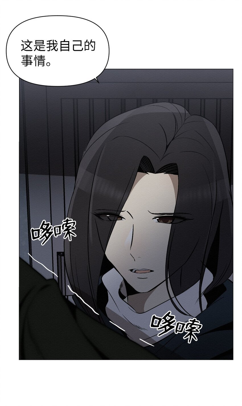 09 怎么会成这样