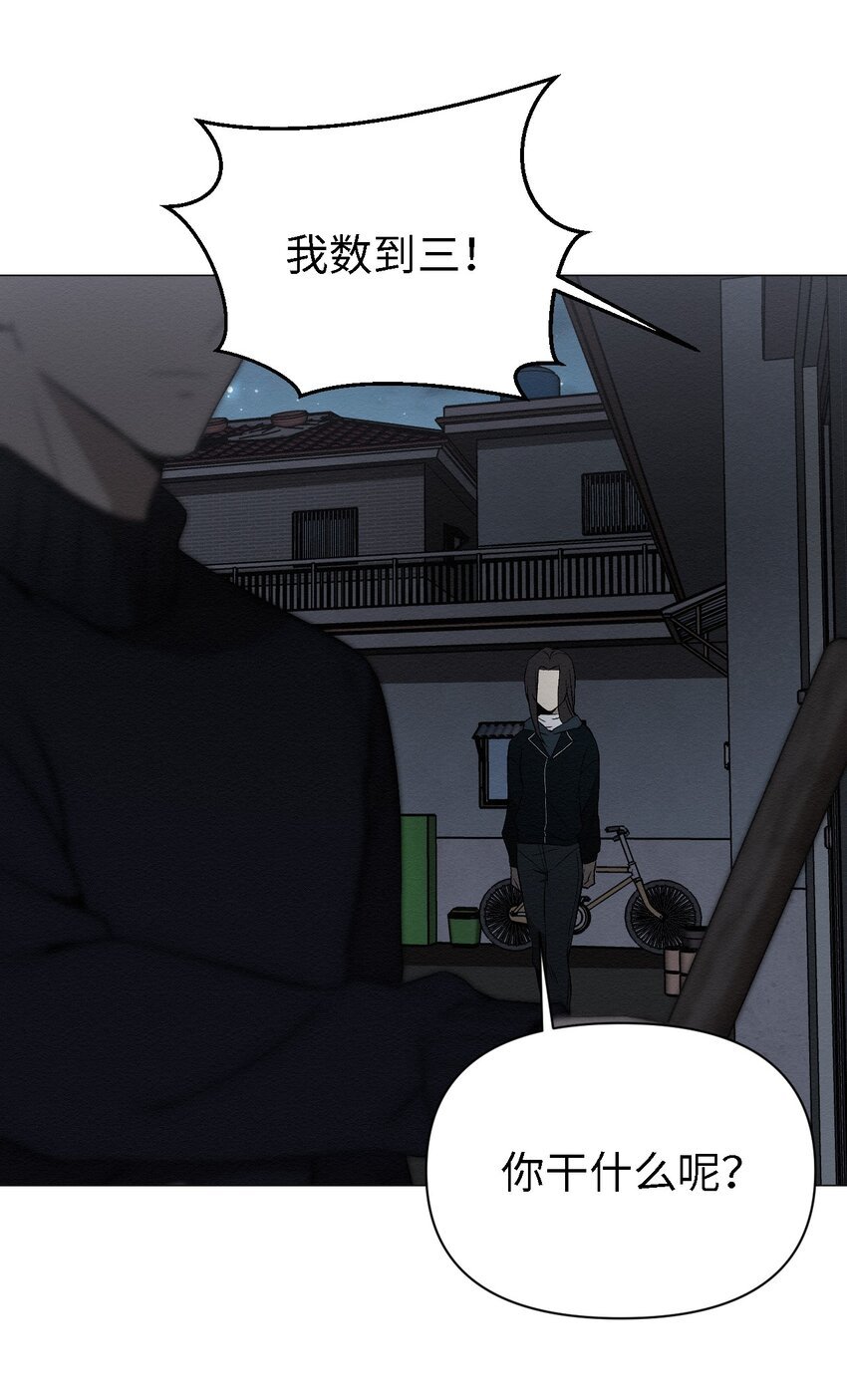 09 怎么会成这样