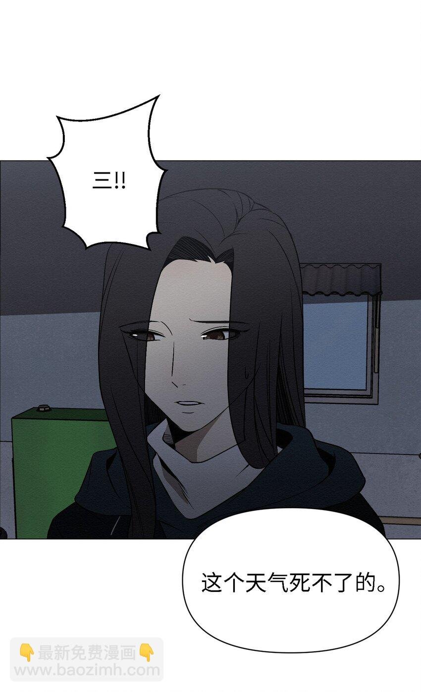 09 怎么会成这样