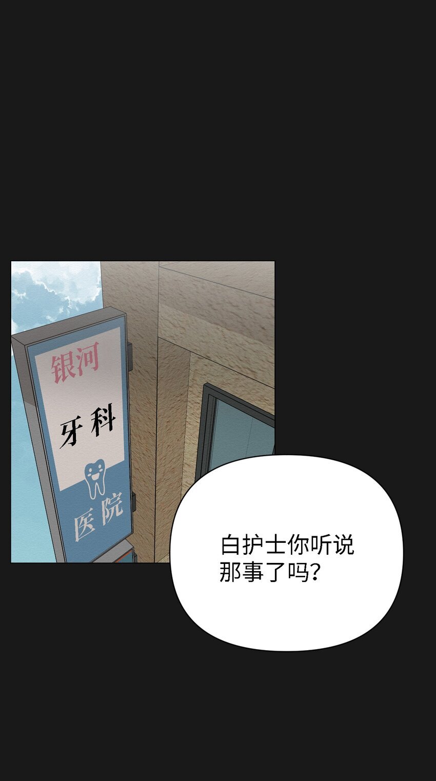 09 怎么会成这样