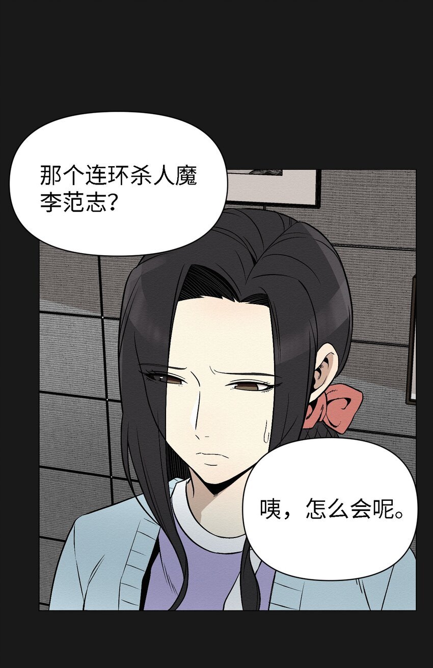 09 怎么会成这样