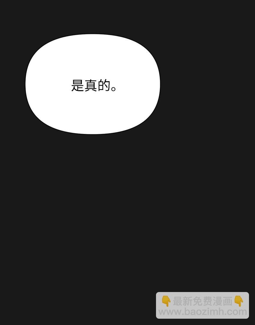09 怎么会成这样