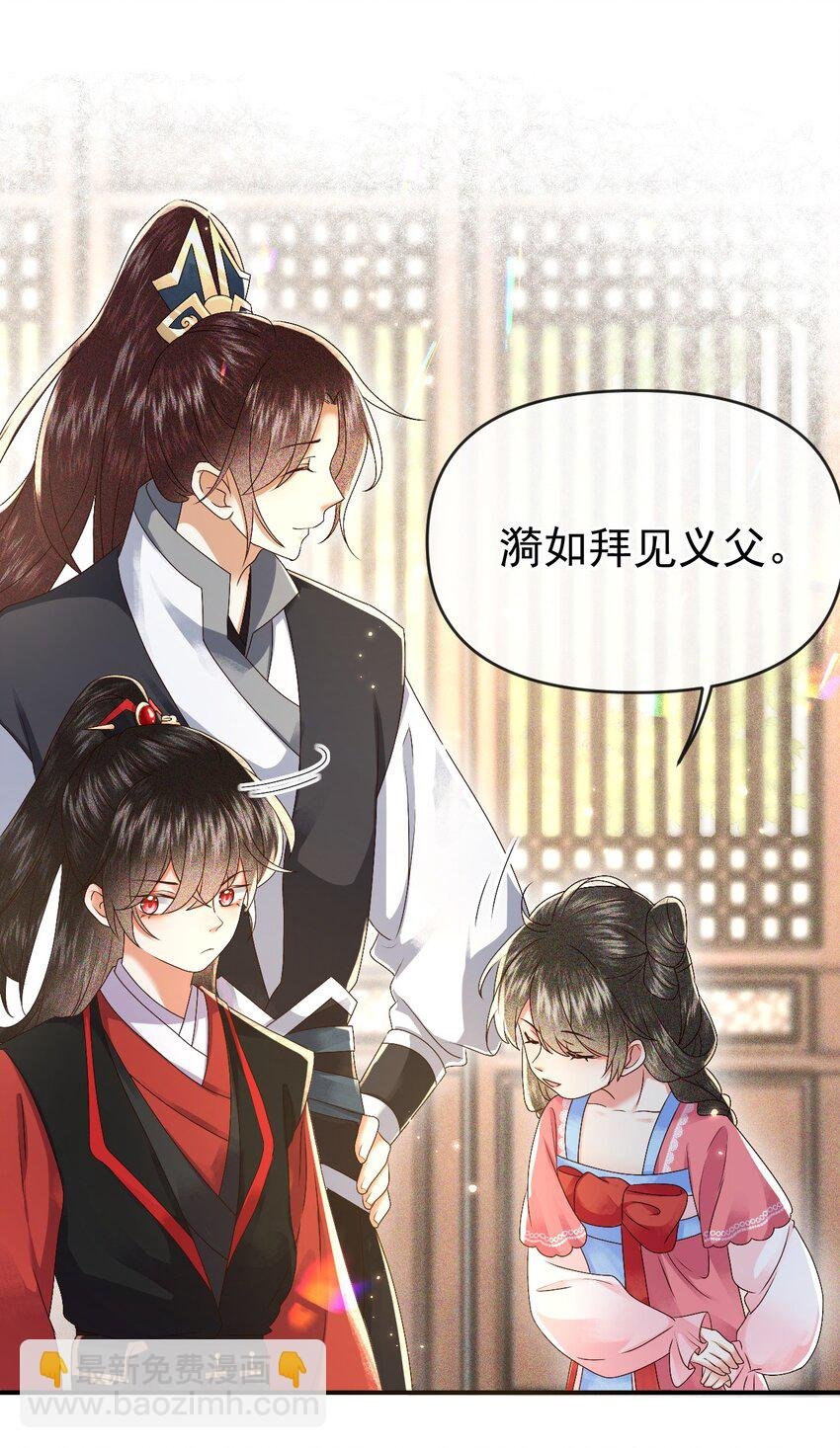 008 论小孩们生气的一万种理由