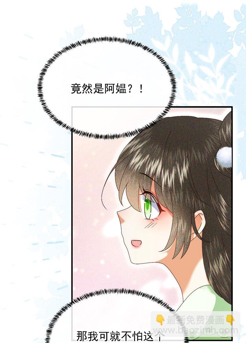 012 帮你的人来了
