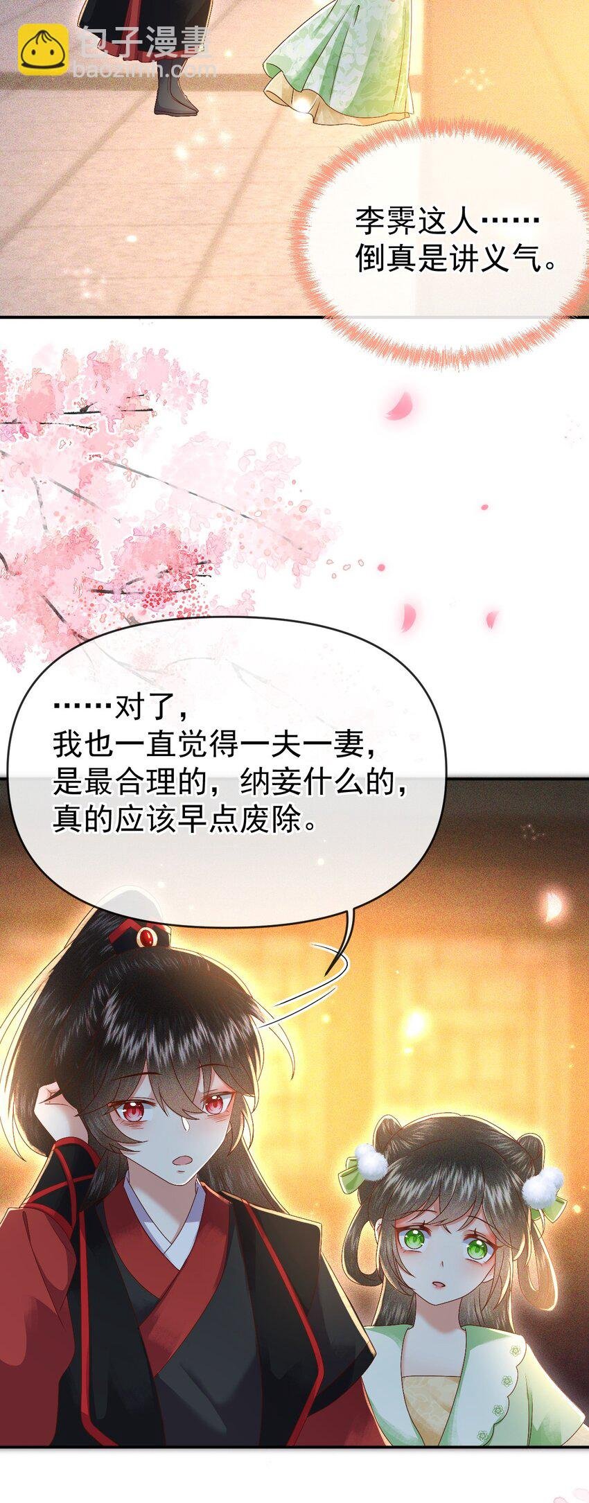 012 帮你的人来了
