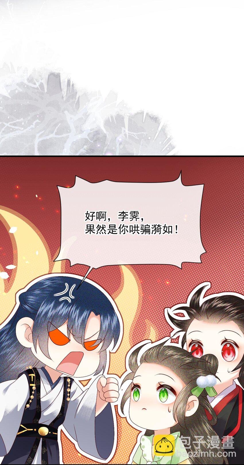 017 很高兴认识你~