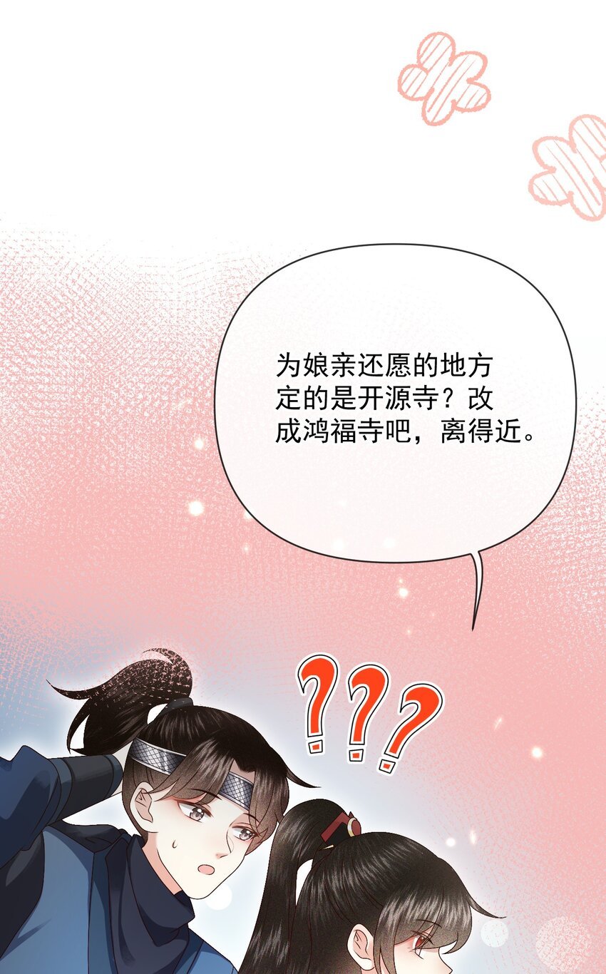 019 怎么在这里也能遇见你？