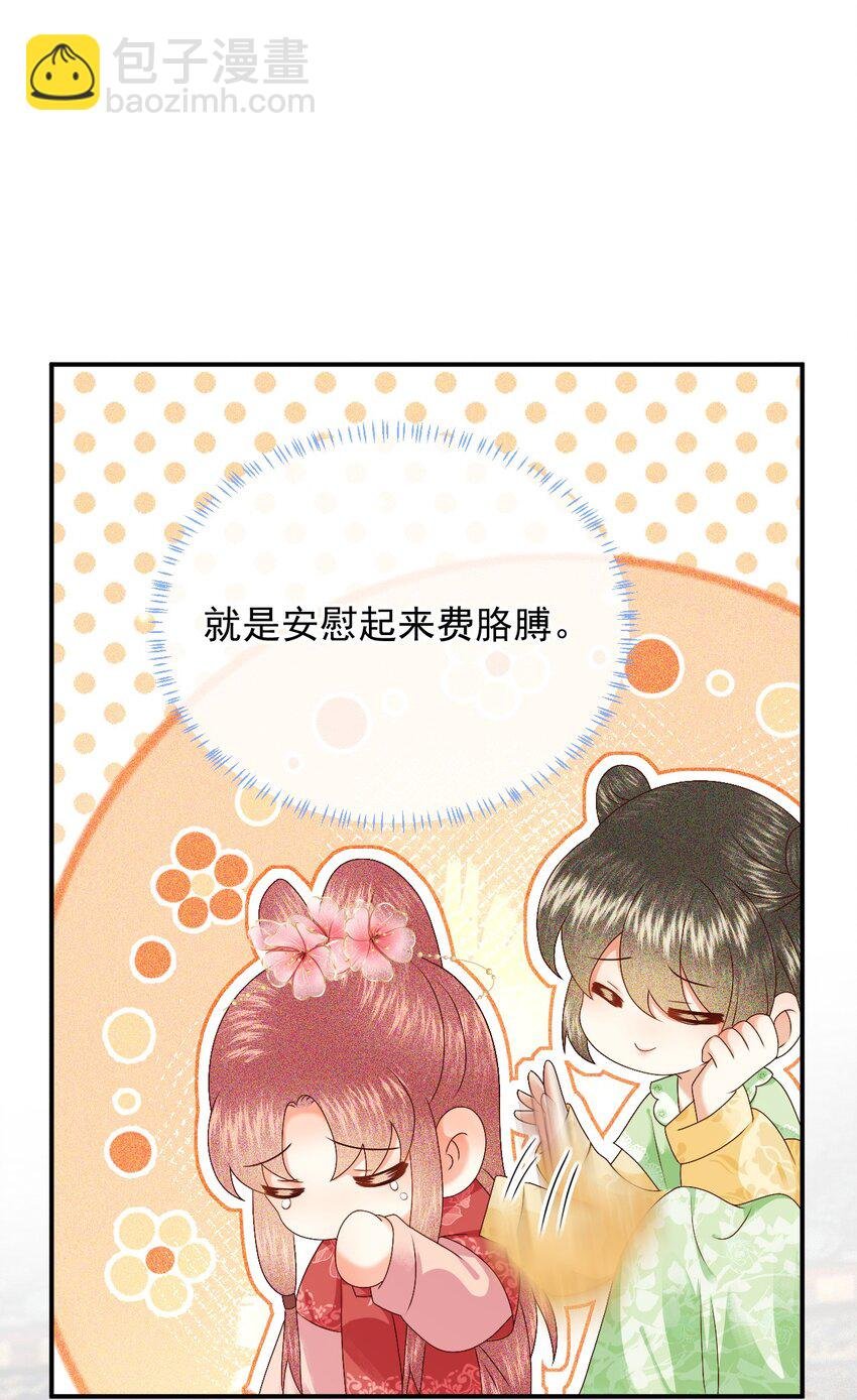 019 怎么在这里也能遇见你？