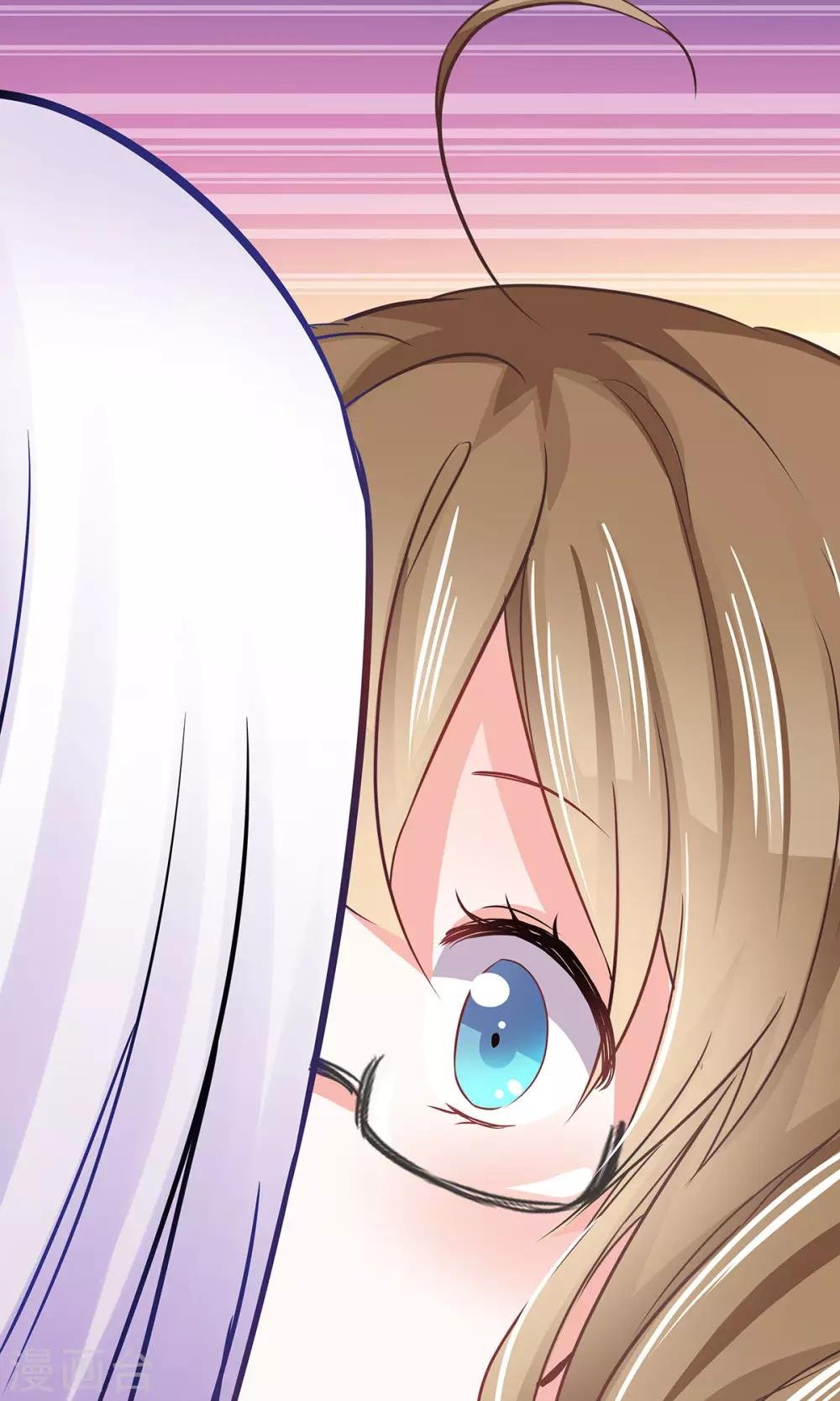 第1话 御宅少女