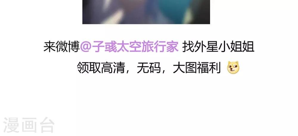 第5话 听话？不存在的！