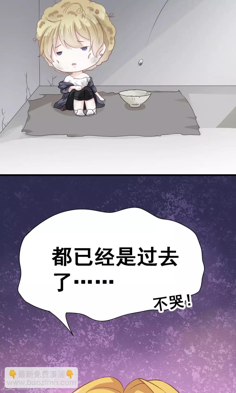 第6话 新人物登场！