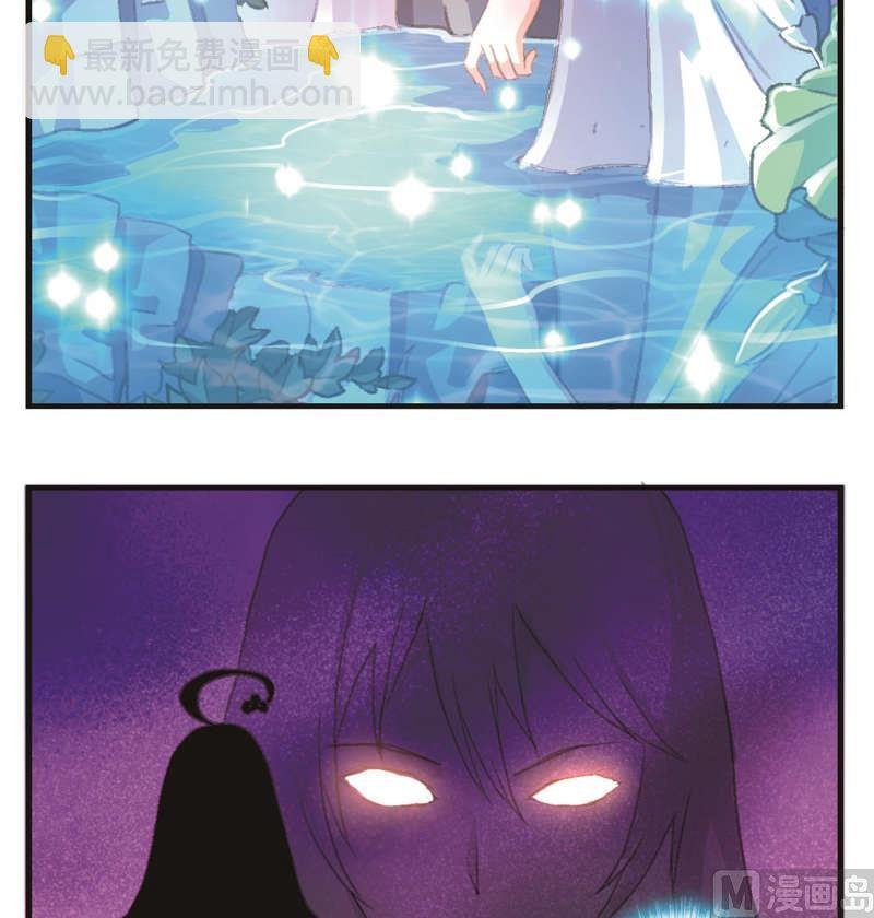 第9话 神秘黑影
