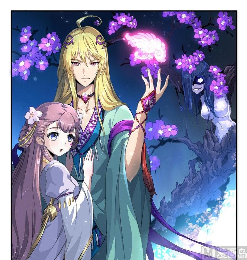 第1话 地瓜之死