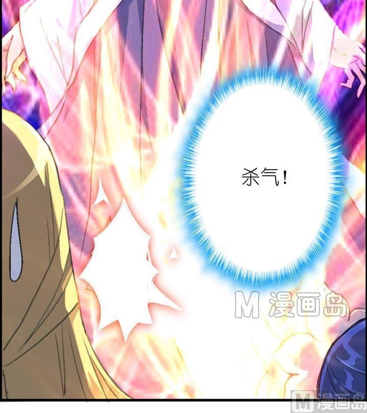 第19话 换芯奴暴走啦