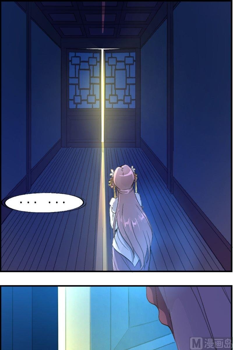 第35话 白衣公子