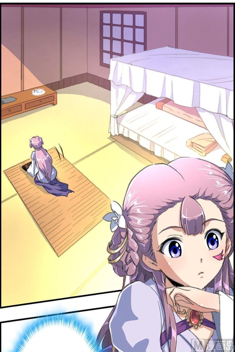 第36话 棋盘
