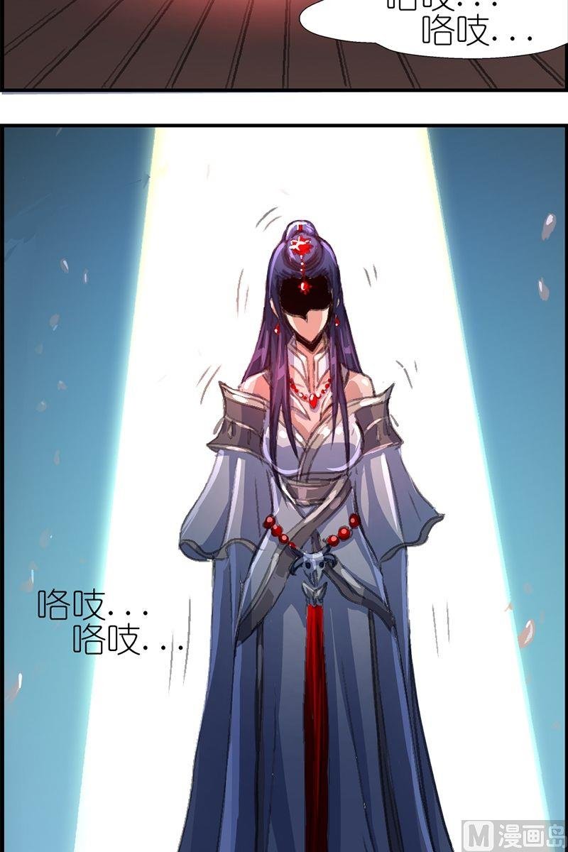 第39话 真正的对手