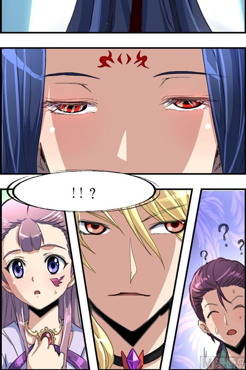 第39话 真正的对手