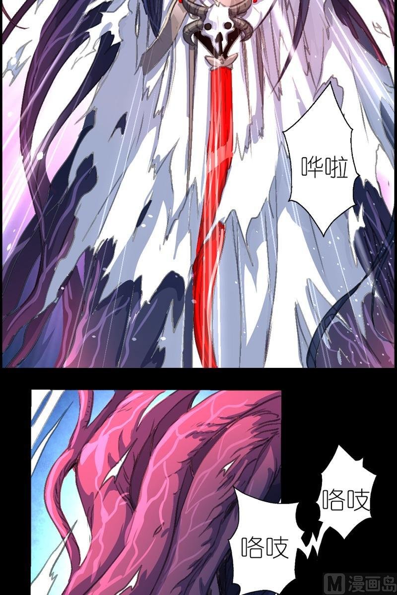 第40话 真正的对手2