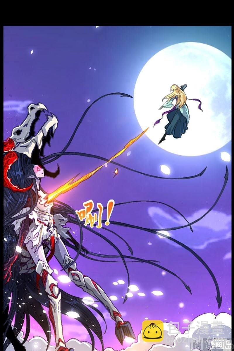第42话 异常的精魄