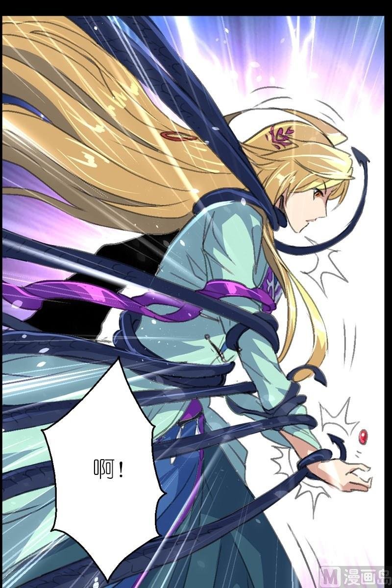 第42话 异常的精魄