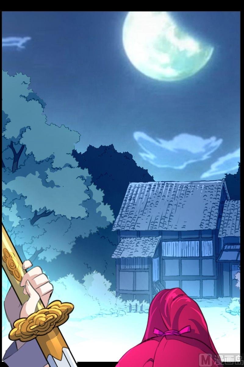 第44话不服气的娇娇