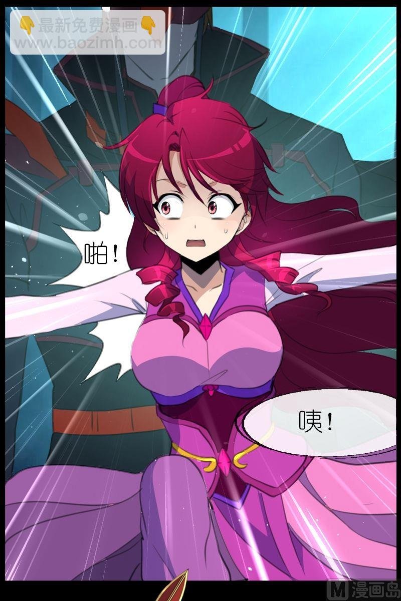 第51话三尺以内
