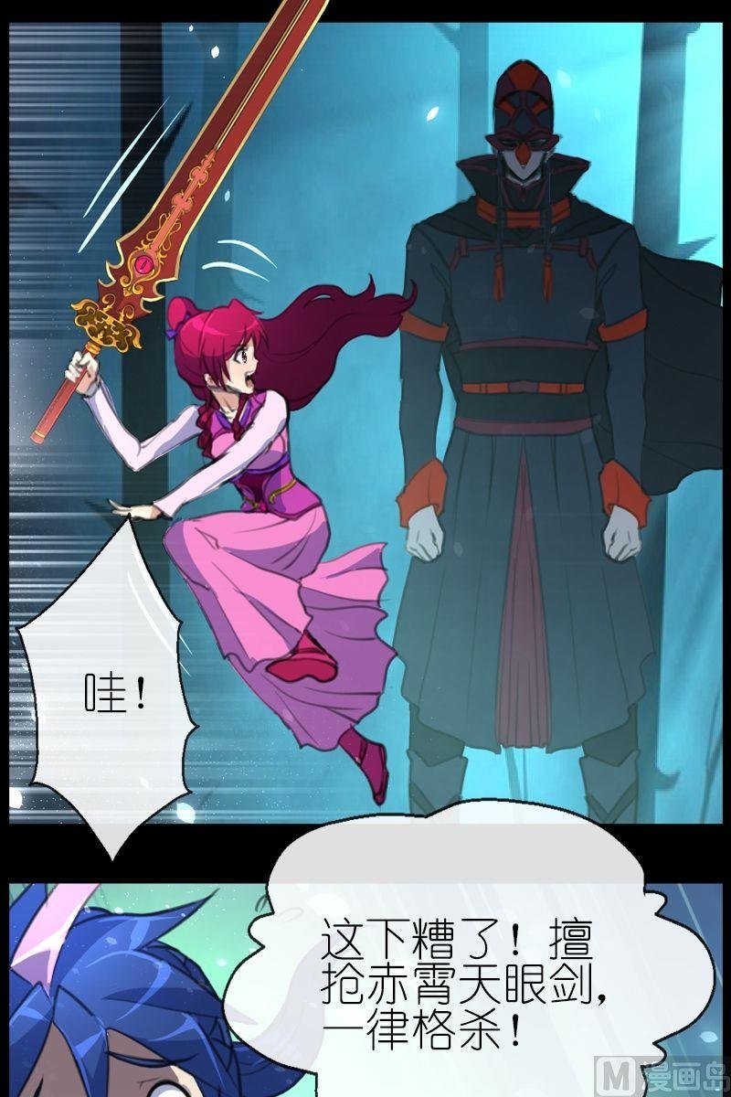 第51话三尺以内