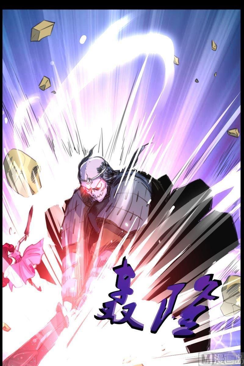 第55话姐妹的感应