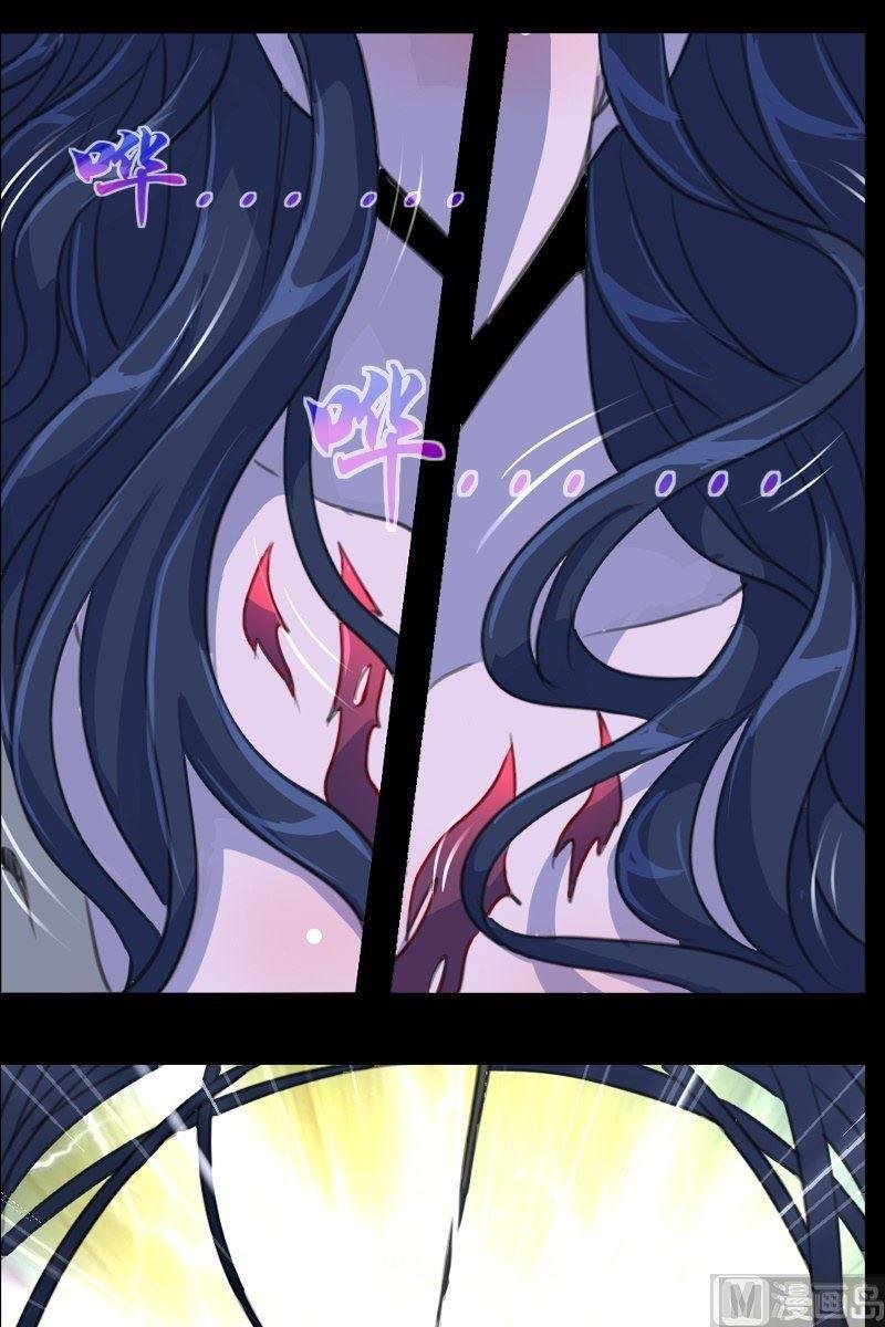 第56话带路的地瓜