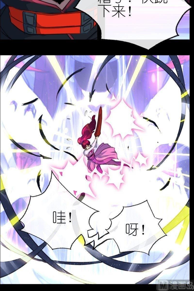 第56话带路的地瓜