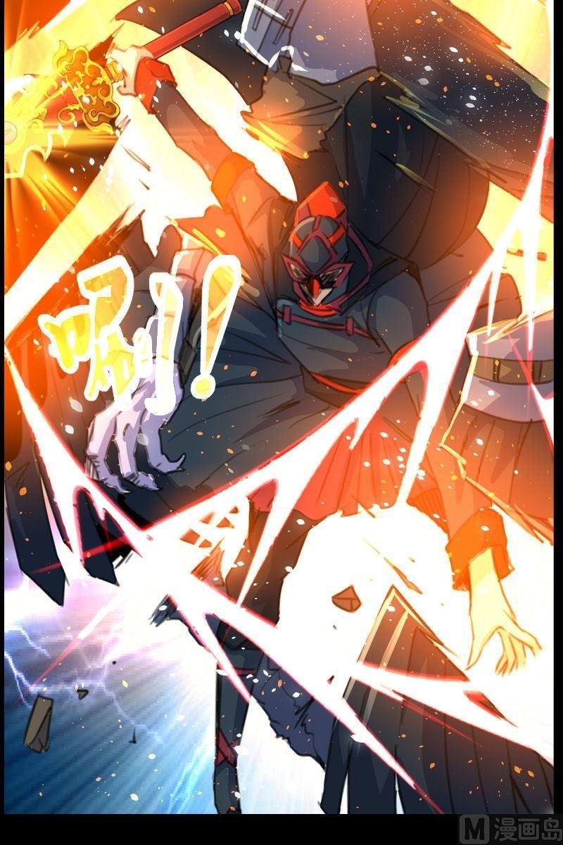 第57话妖人的心脏