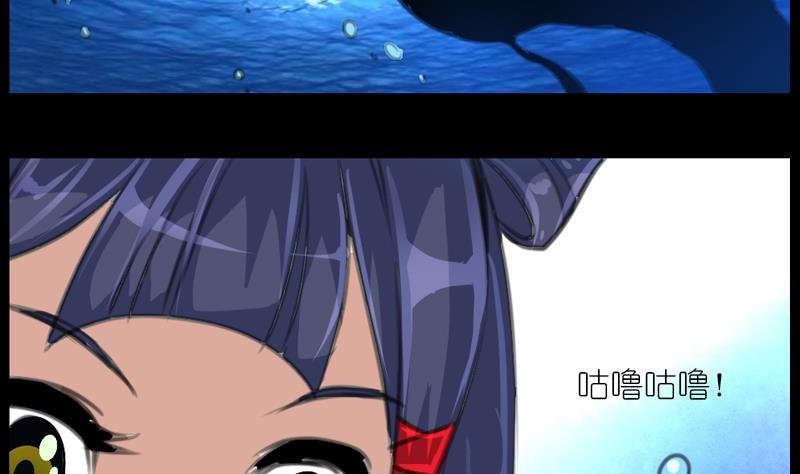 第60话丞相的大公子