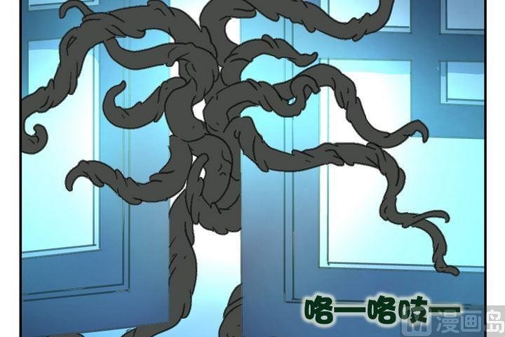 第6话 暗香浮动