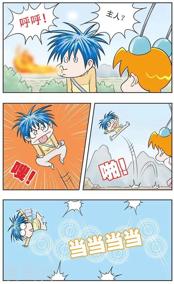 第2话 一下被扎几十针！古代的医院更可怕！