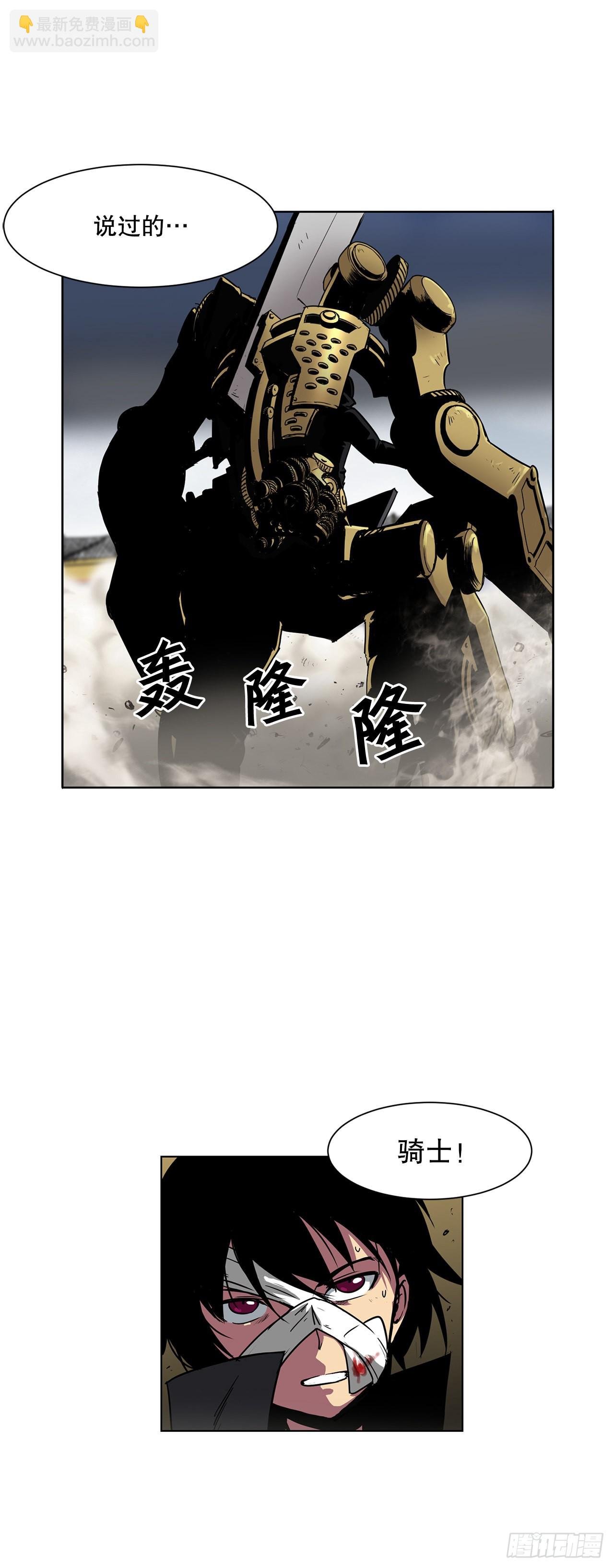 9.爱情