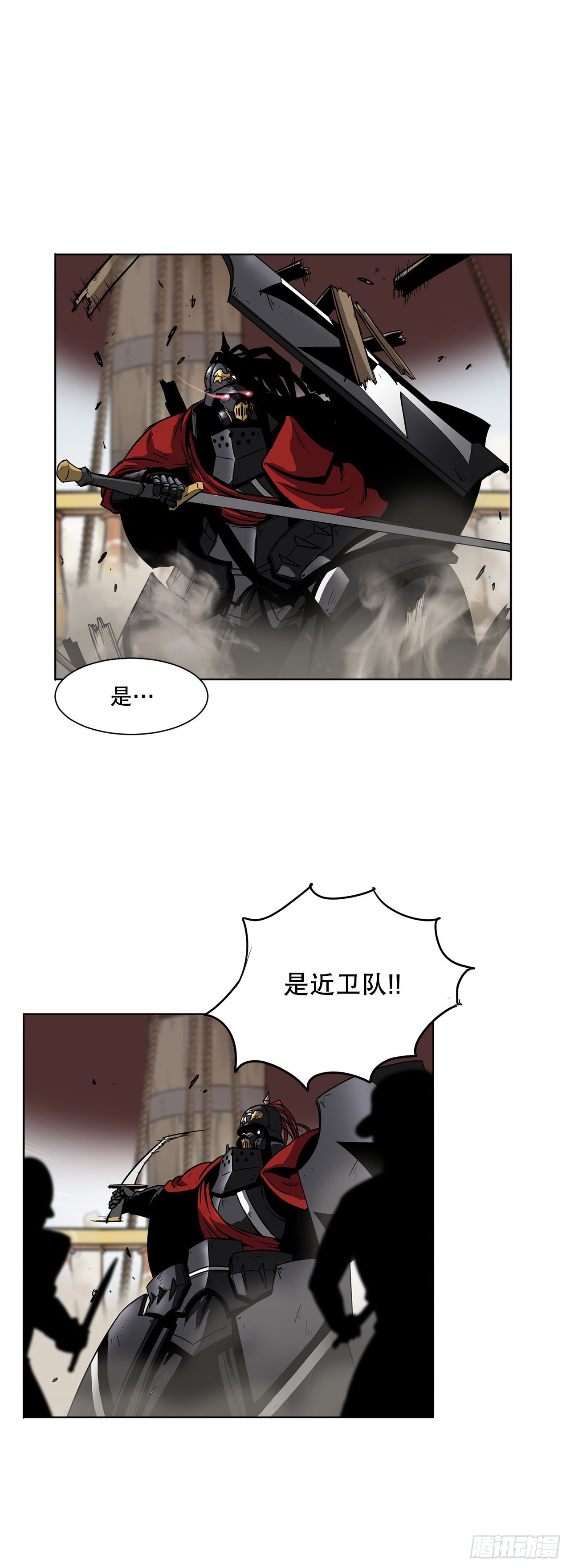 9.爱情
