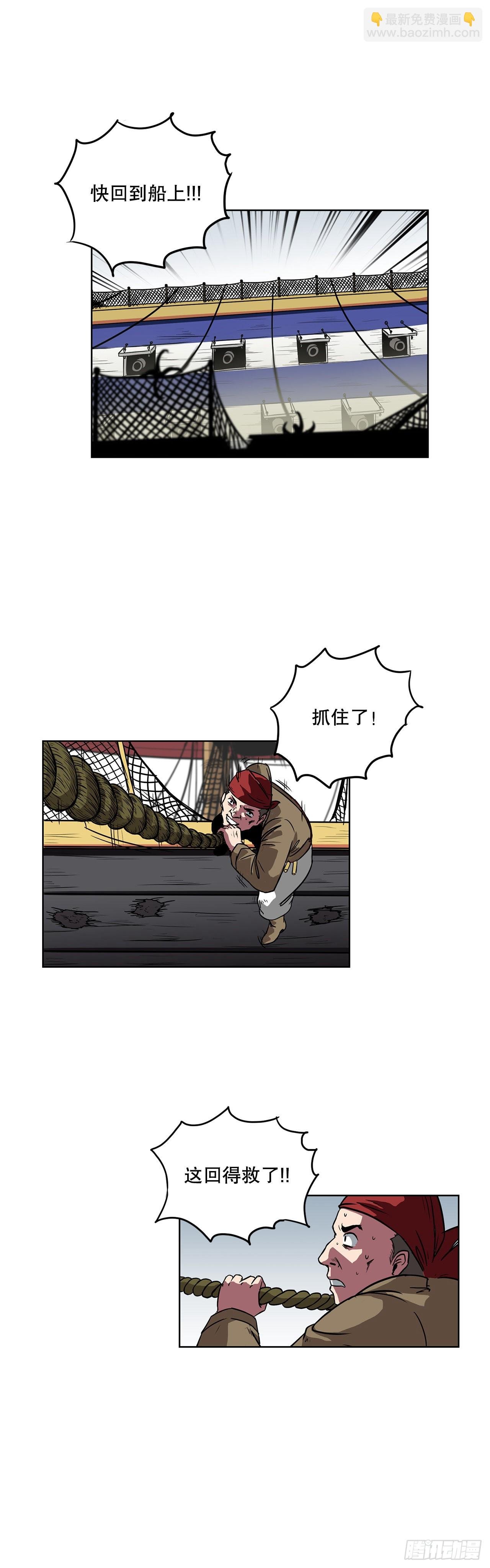 9.爱情
