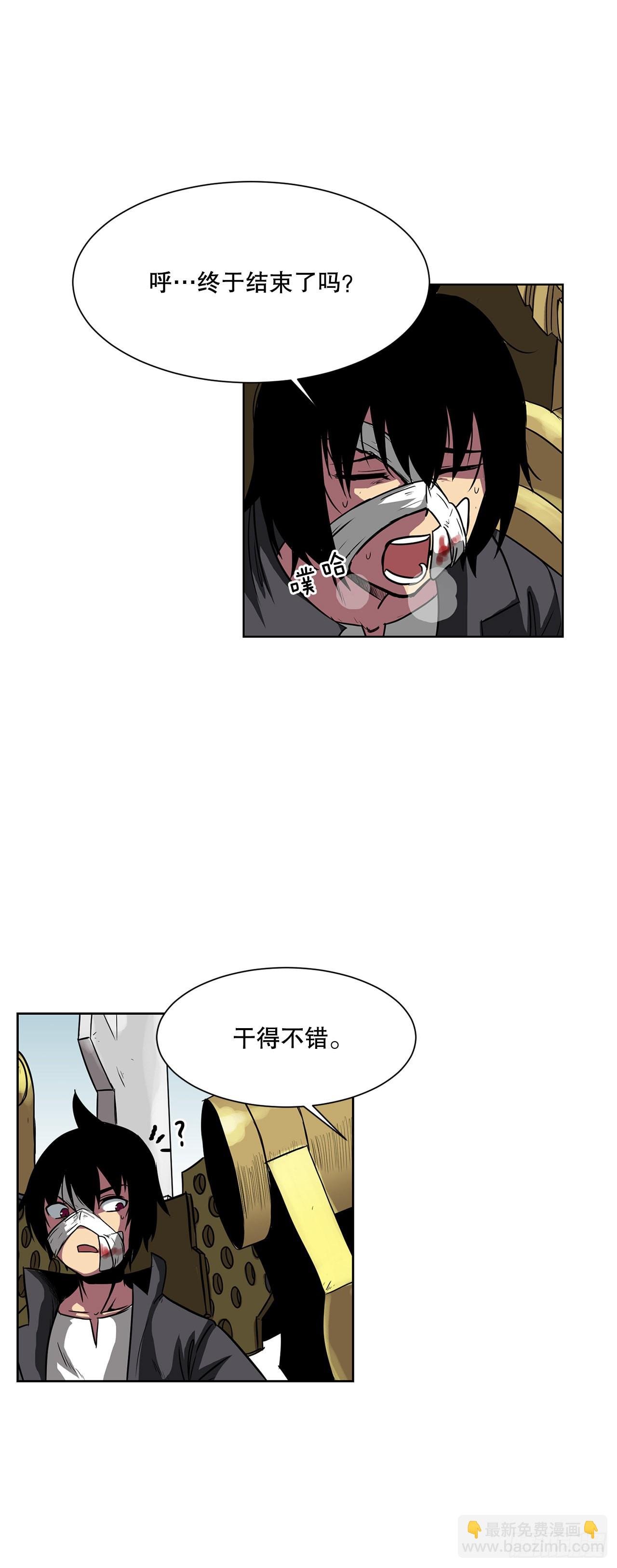 9.爱情