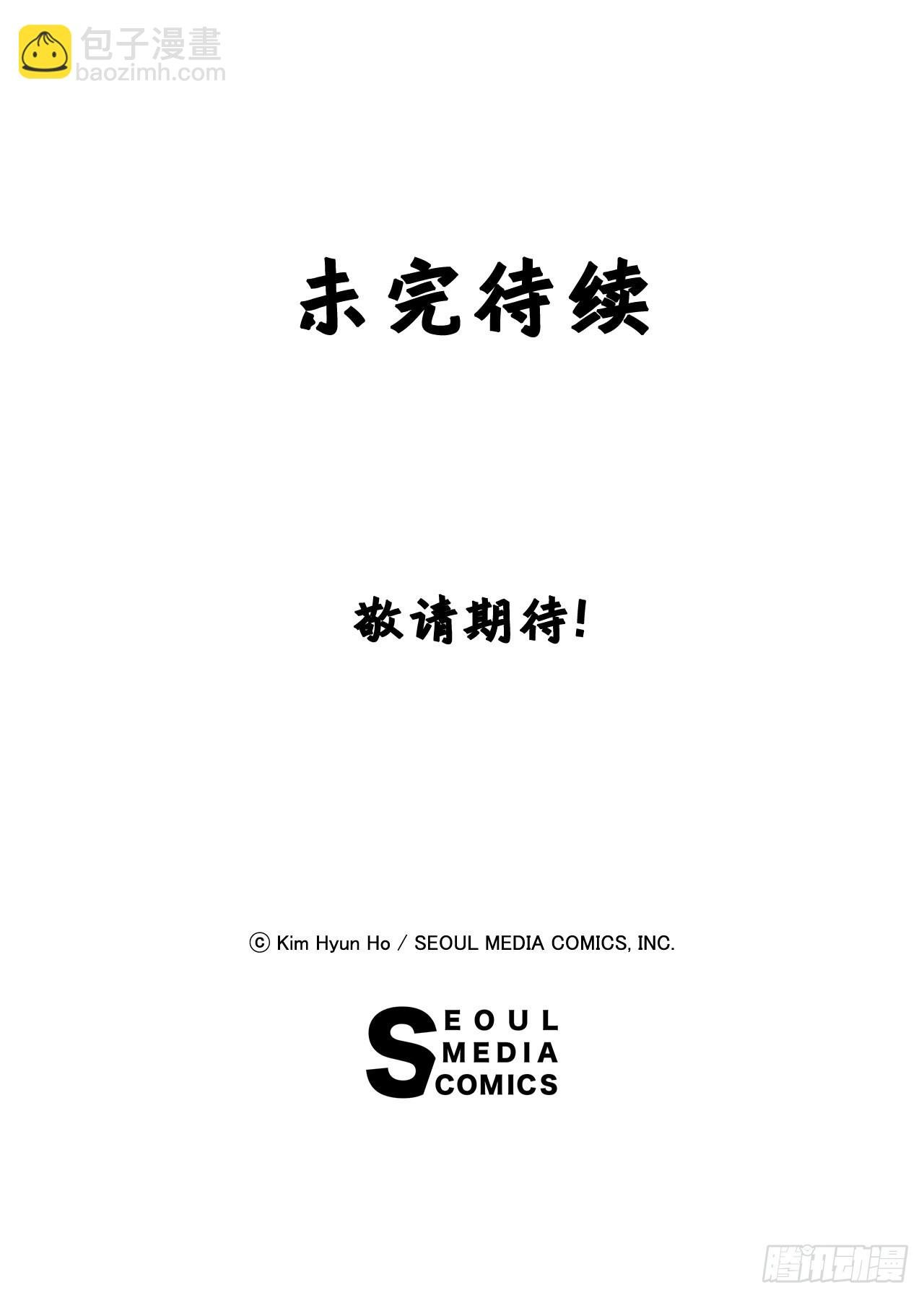 9.爱情