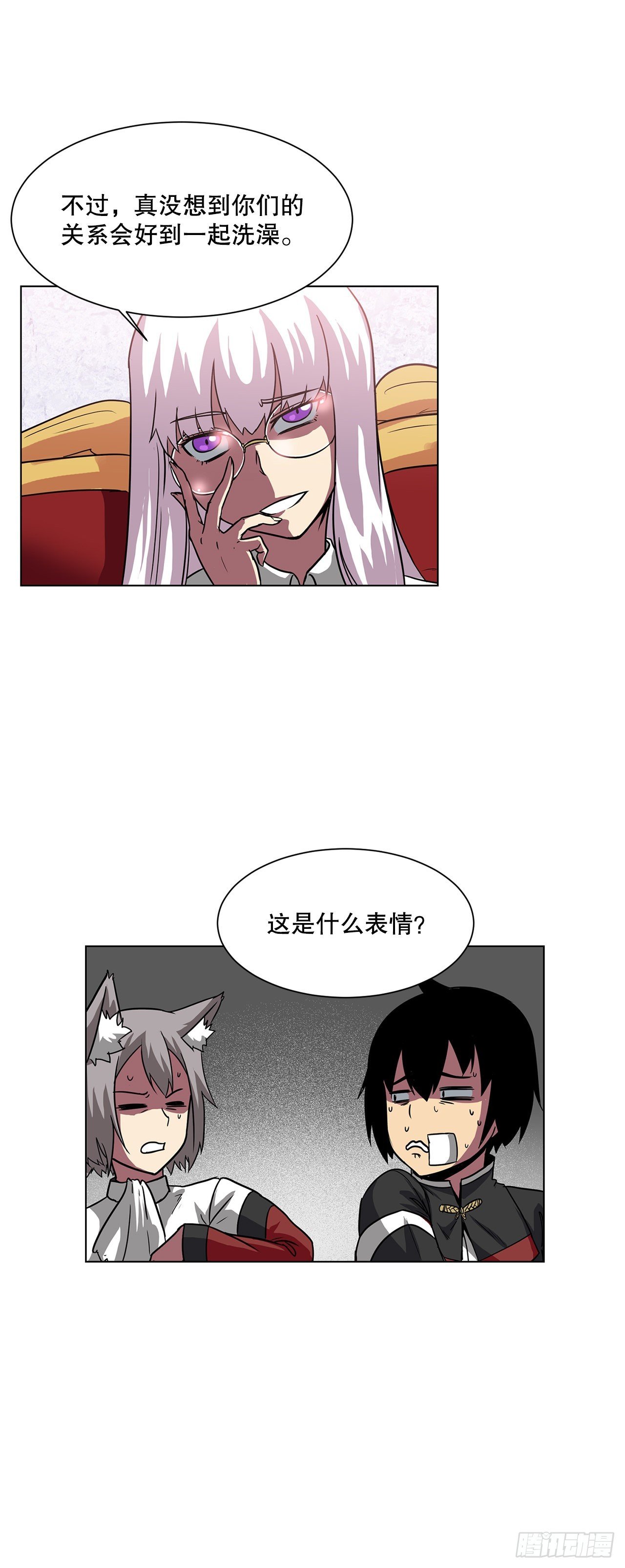 10.初入皇宫