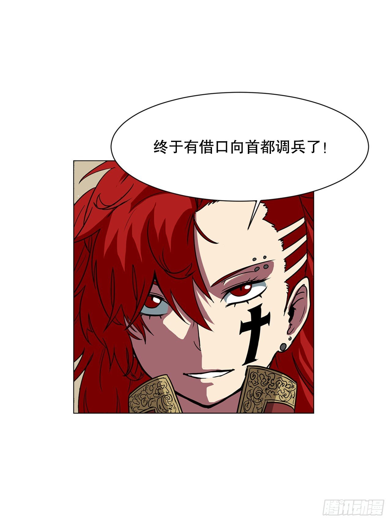 11.选举