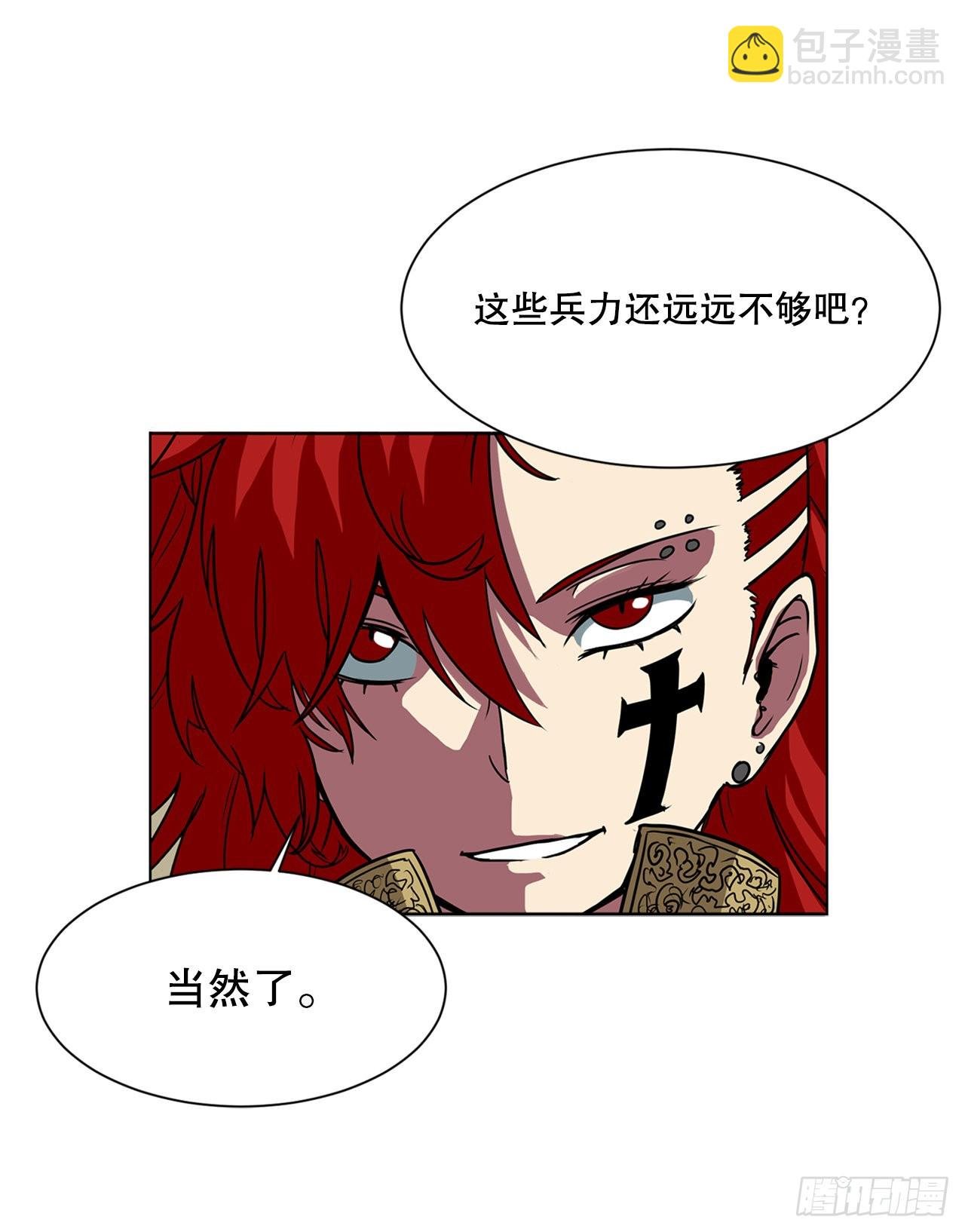 11.选举
