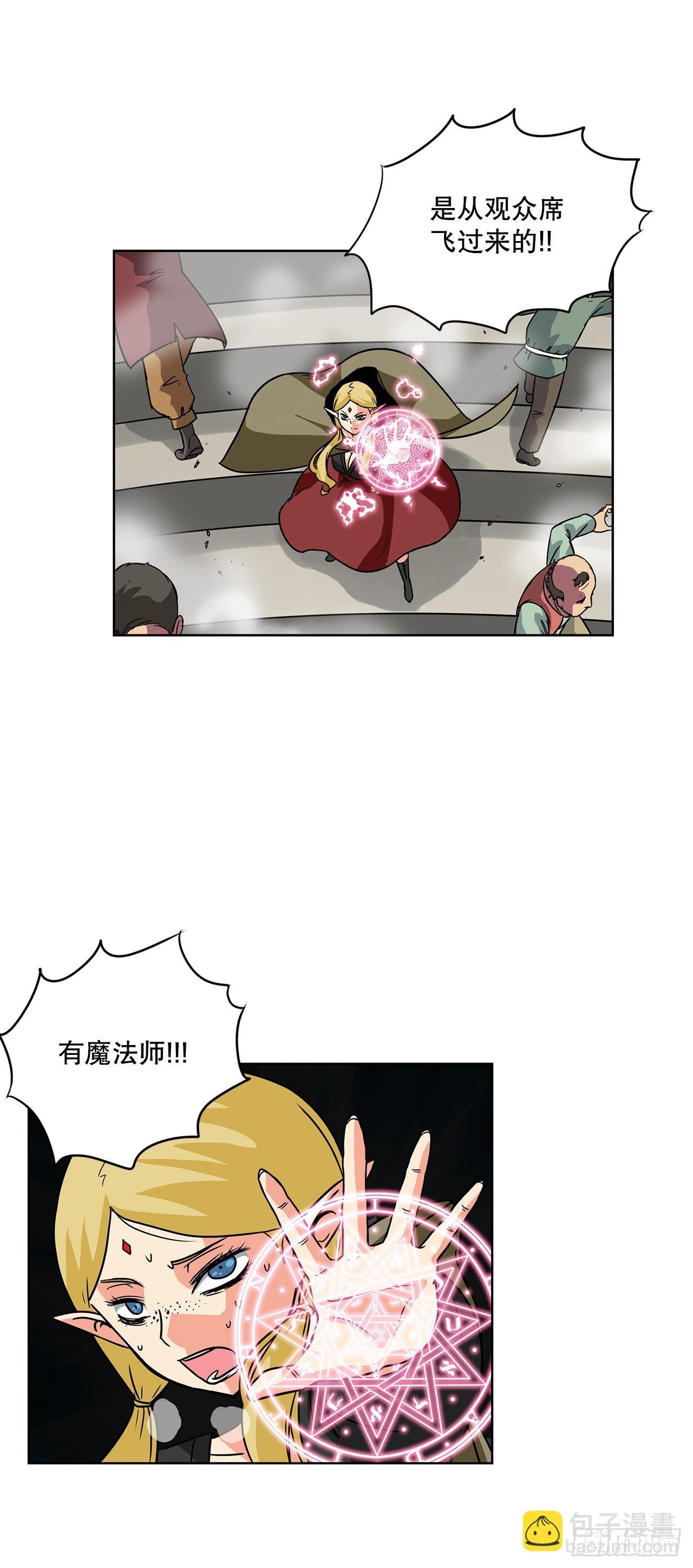 11.选举