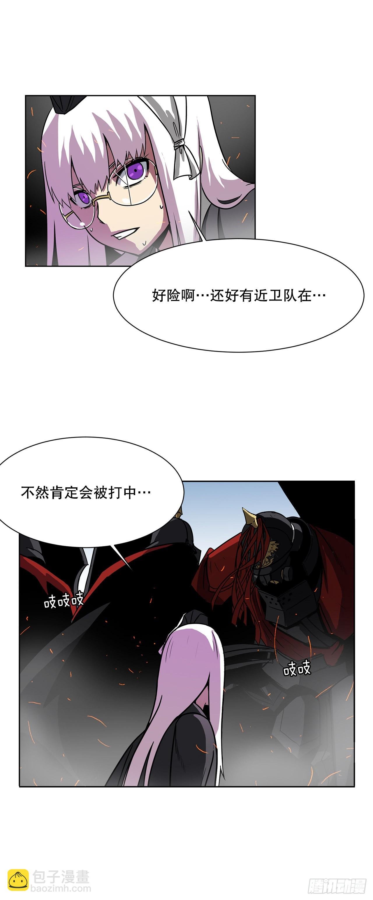 11.选举